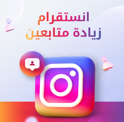 صورة الفئة